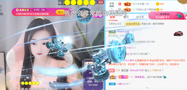 ︶薀昕1号见ぃ的图片