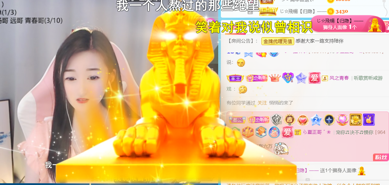 ╰つ〃薀昕🌷的图片