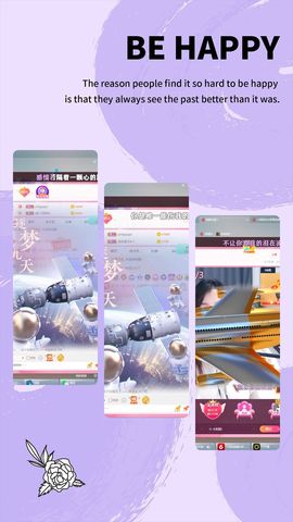 阳阳💕晚上见主播照片