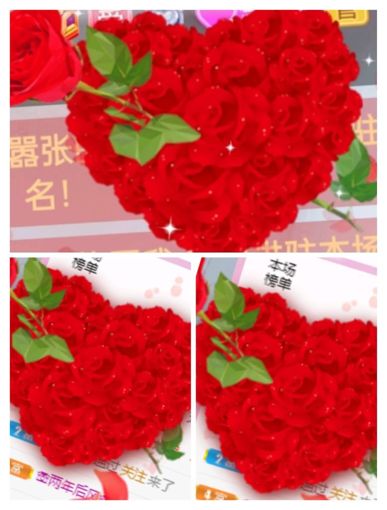 婷婷💕感恩有你陪伴的图片