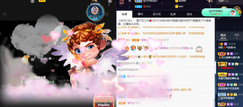 丹妮已换11191主播照片