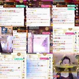筱一✿．12点见主播照片