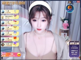 😘👌😋主播照片