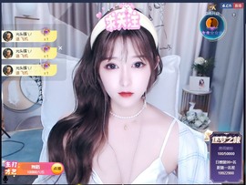 😘👌😋主播照片