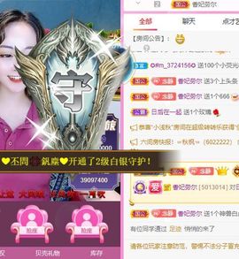 超甜糖经理深情演唱的图片