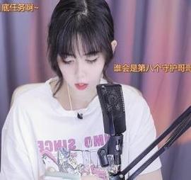 黄老邪-28581主播照片