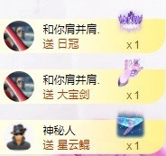 娜扎🧸的图片
