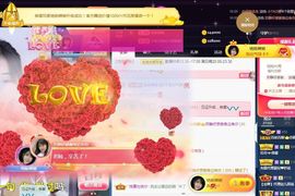 嘉瀚苏静好♬周日休息主播照片