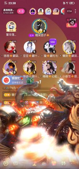 糖宝🍁❤️的图片