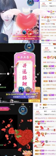 一树梨花压海唐同学☞主播照片