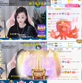 ︶薀昕1号见ぃ的图片