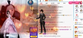 小慕雅🦋主播照片