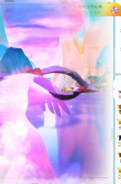 玟玟🌸的图片