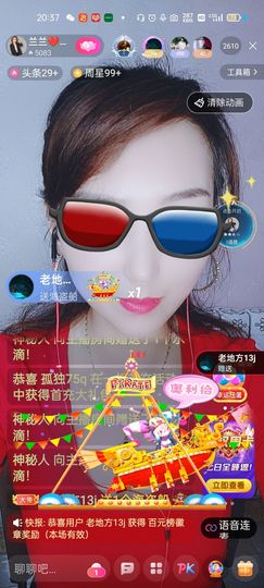 🌈兰姐💘随遇而安的图片