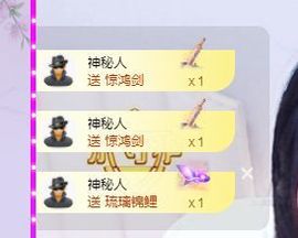 心中无结。。主播照片
