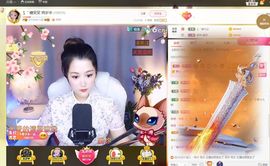 糖笑笑゛等风也等伱主播照片
