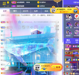 ◐惠主，2388◐的图片