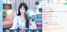 新人可瑶主播照片
