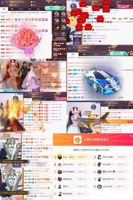 77@7的图片