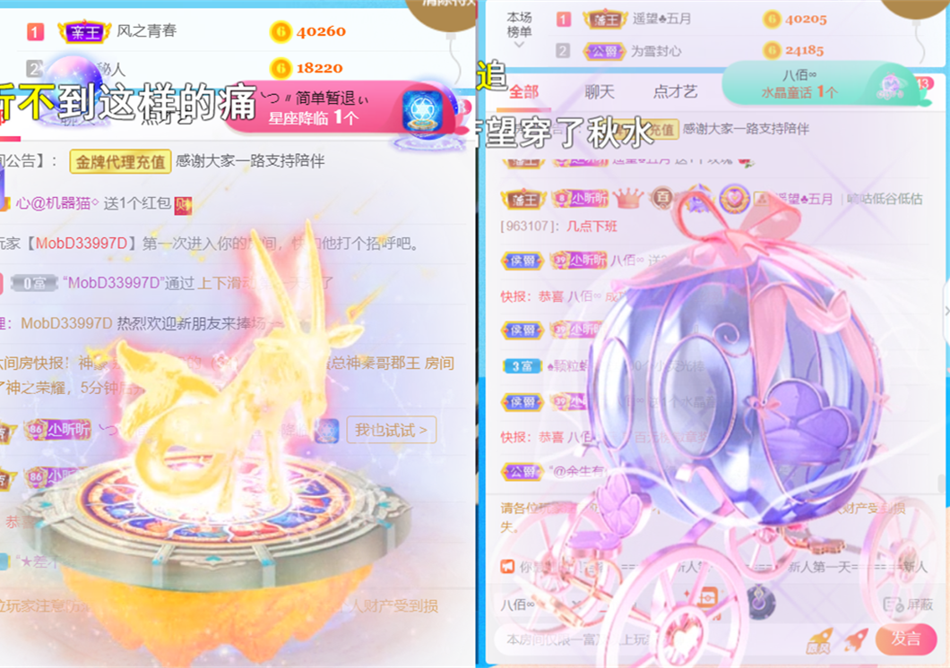 ╰つ〃薀昕🌷的图片