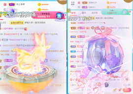 ︶薀昕1号见ぃ的图片