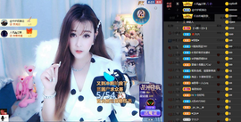 丹妮已换11191主播照片