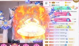 嘿暂离主播照片