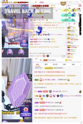 心中无结。。主播照片