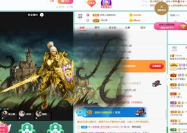 遥遥休...的图片
