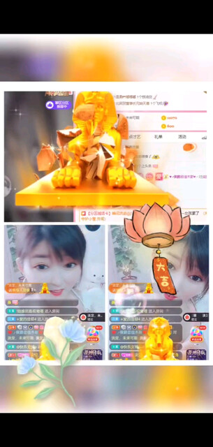 上图/后后