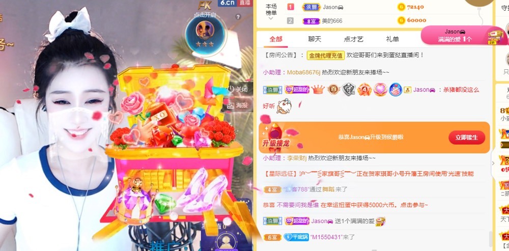 小蛋挞休～的图片