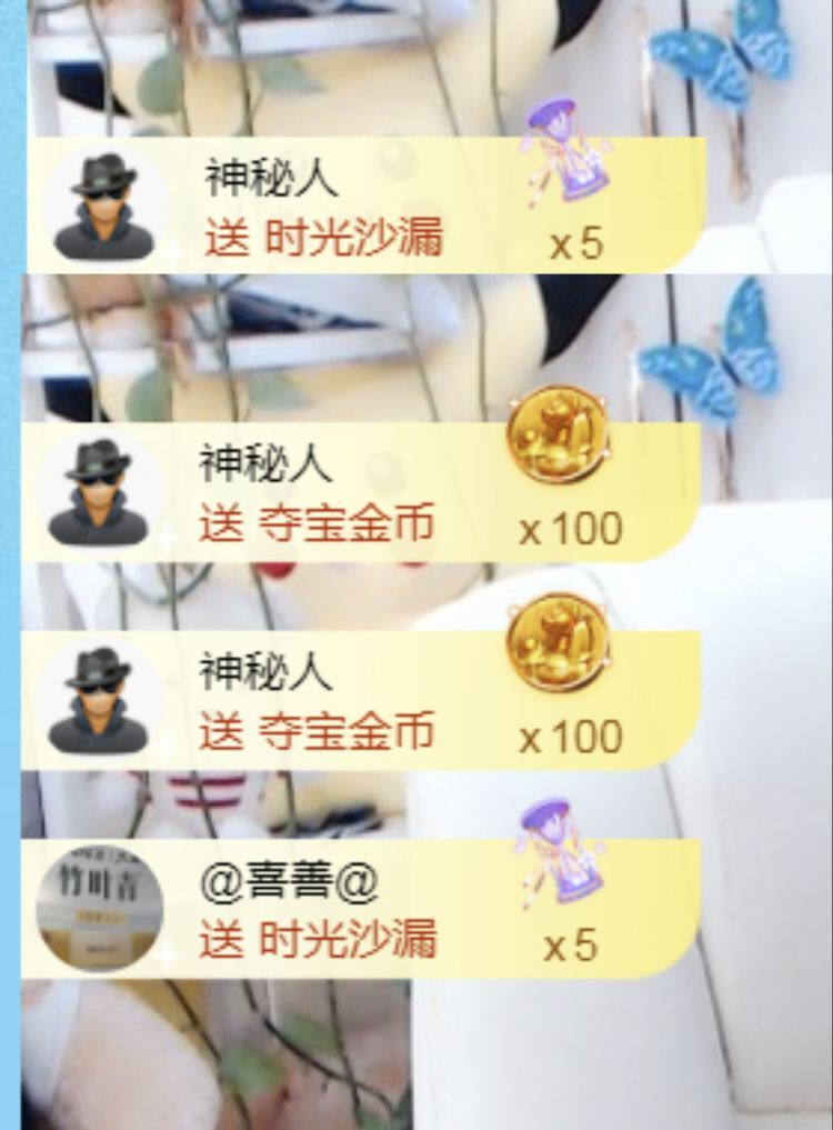 金麒麟🎤好运连连的图片