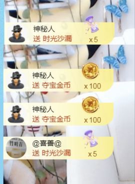 金麒麟安静唱歌🎤的图片