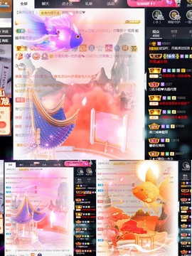 💙欣宝吖（暂休）主播照片