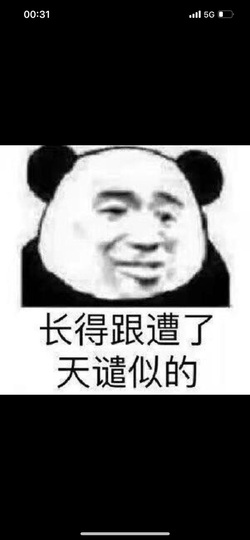 新人主播大乔小艺主播照片