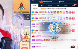 遇见❥暂休主播照片