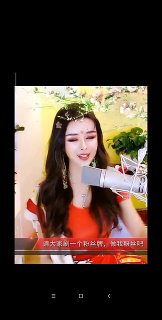 …