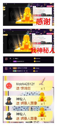 玖❤儿加油的图片