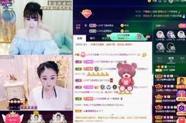 LOVE飞扬💝主播照片