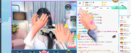 新人可瑶主播照片