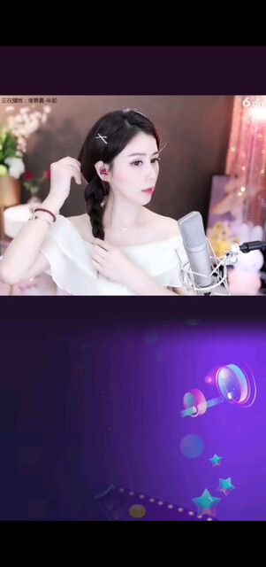 麻花辫220427