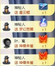 娜扎🧸的图片