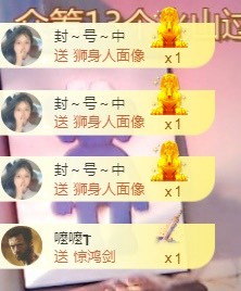 小蛋挞休～的图片