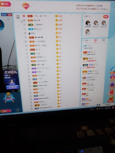 小谢农村田园生活的图片