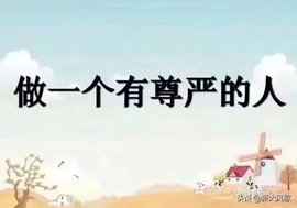 დ释怀დ主播照片