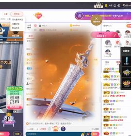 心中无结。。主播照片