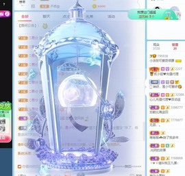 小洁妹妹贺悟哥升神主播照片