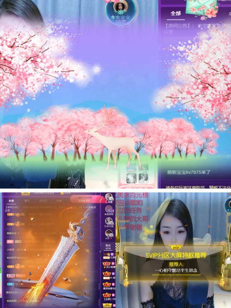 忆美❥❥❥的图片
