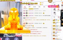 心中无结。。主播照片