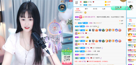 新人可瑶主播照片